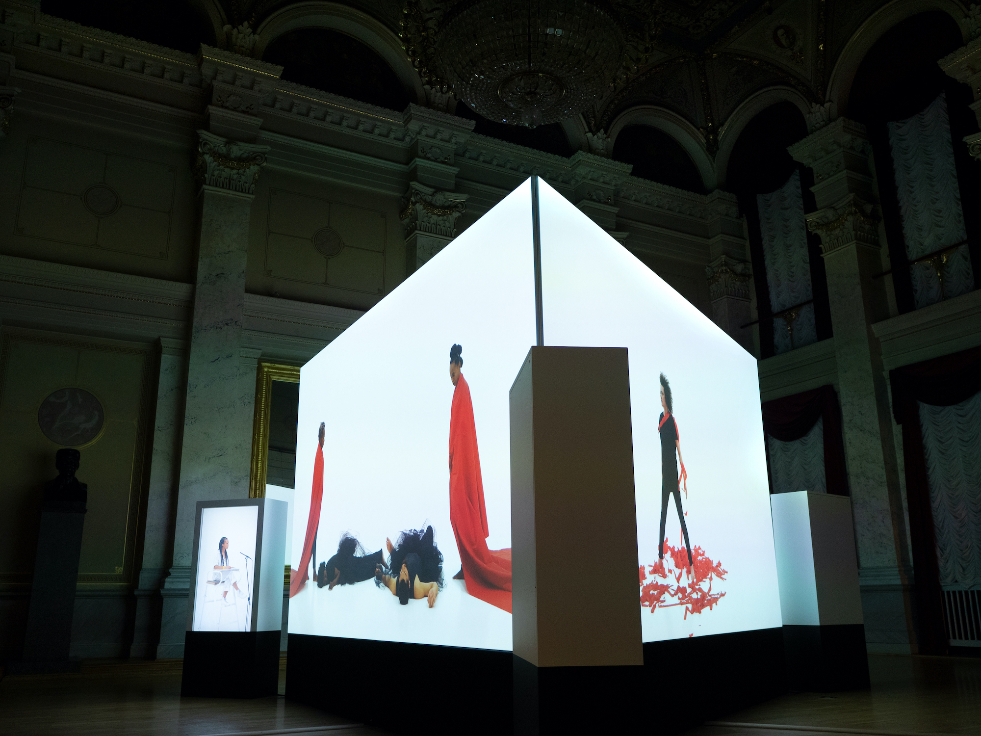 Palais de Tokyo