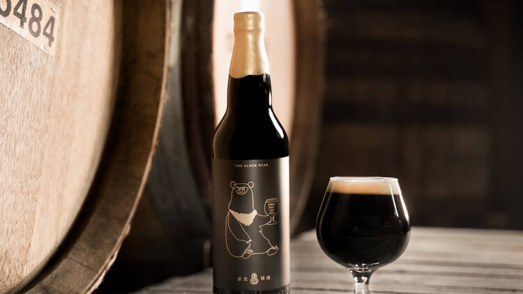 The Black Bear BBA Stout 2020