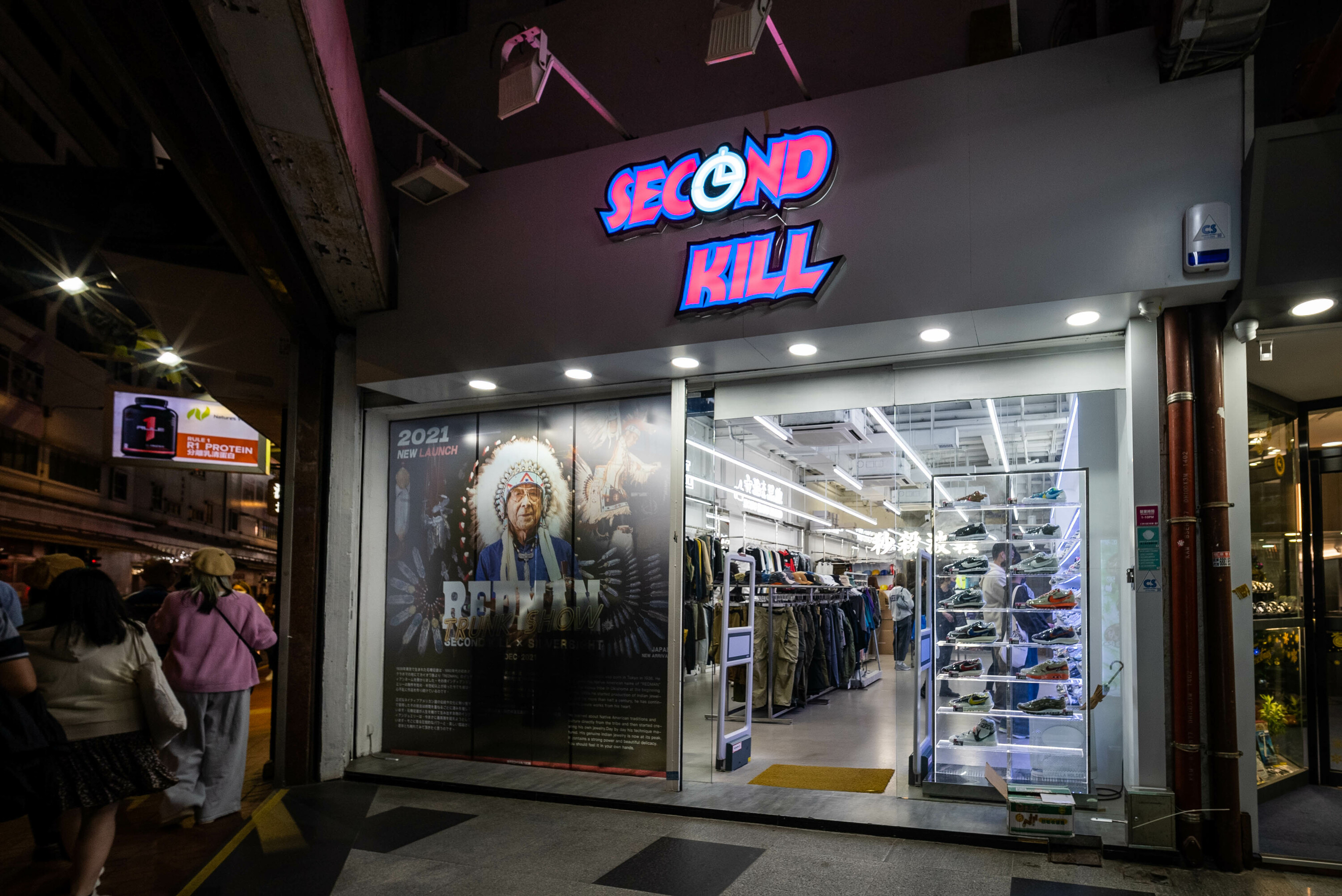 Second Kill Second Kill | Shopping in Mong Kok, Hong Kong