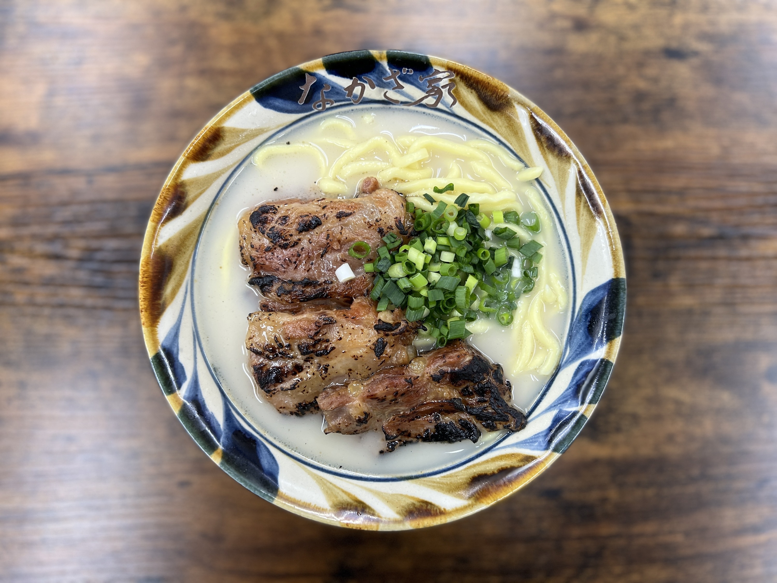 沖縄 そば 近く