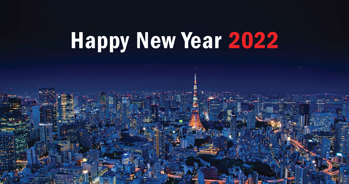 How To Celebrate New Year S Eve 21 22 In Tokyo