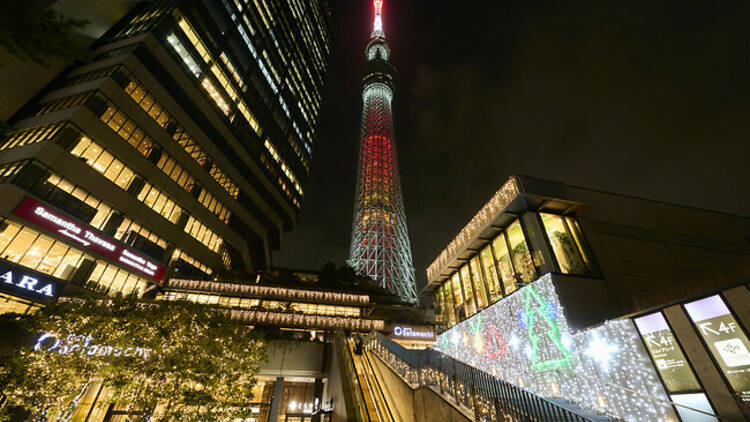 TOKYO SKYTREE TOWN® ICE SKATING PARK