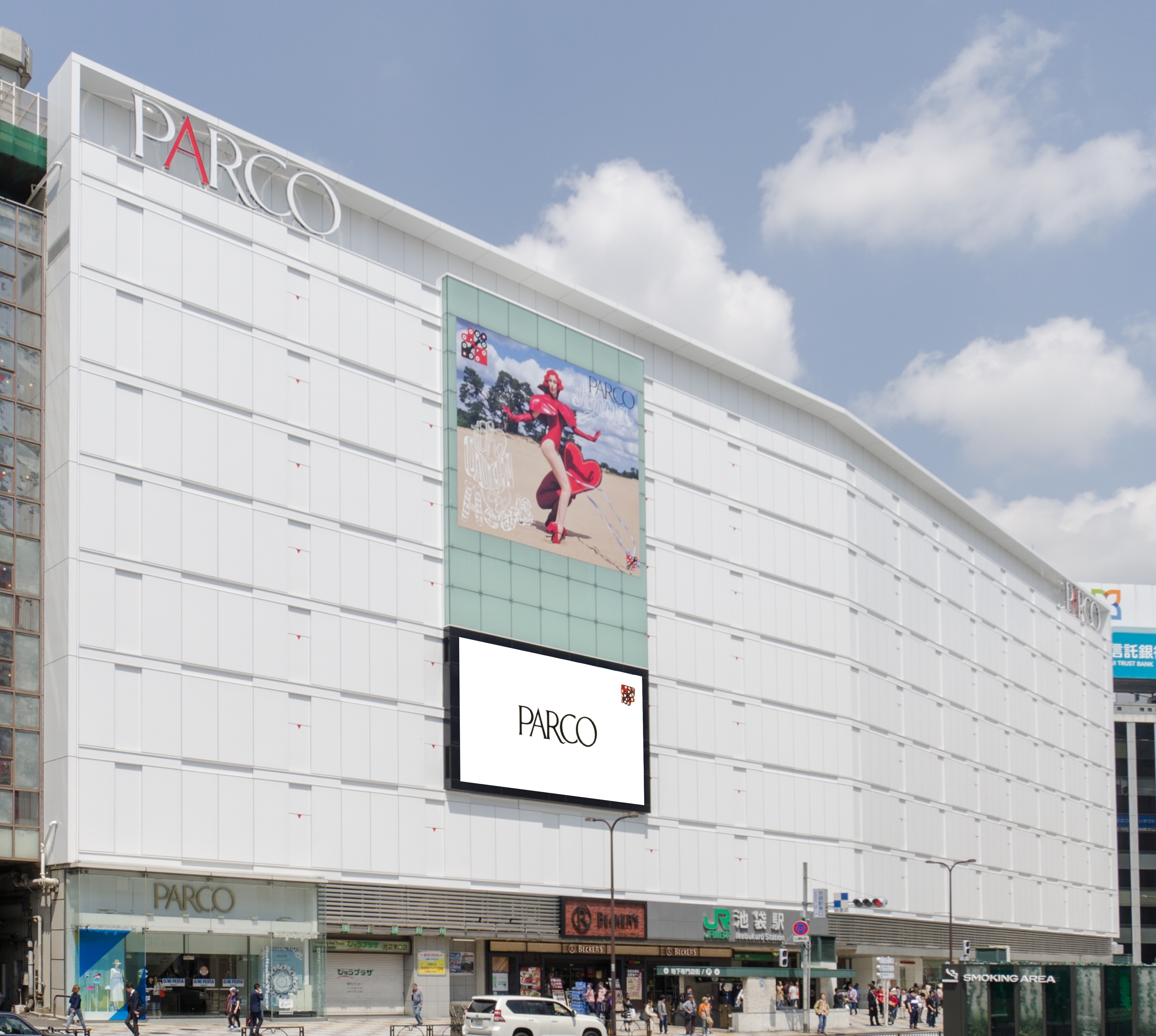 池袋パルコ