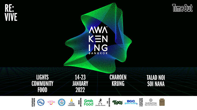 Awakening Bangkok 2021