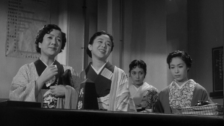 Mulheres de Ginza Kôzaburô Yoshimura