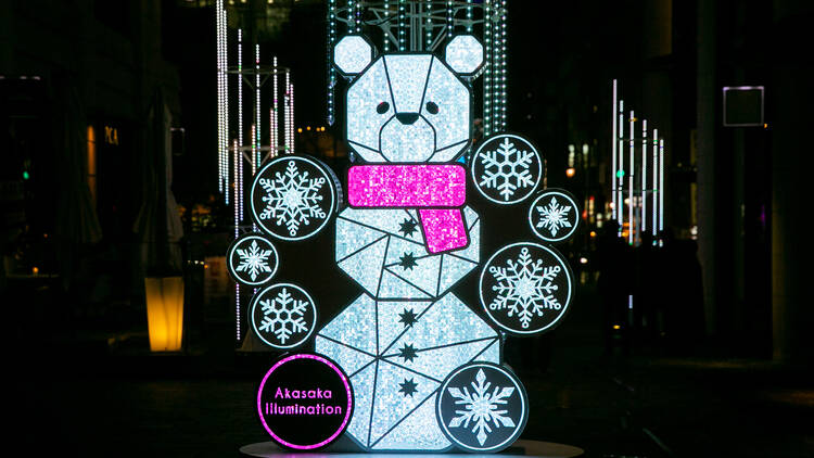 Akasaka Sakas Illumination 