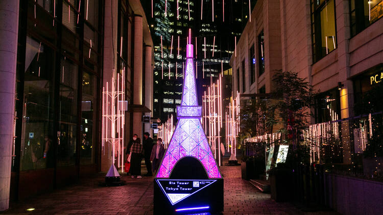 Akasaka Sakas Illumination 