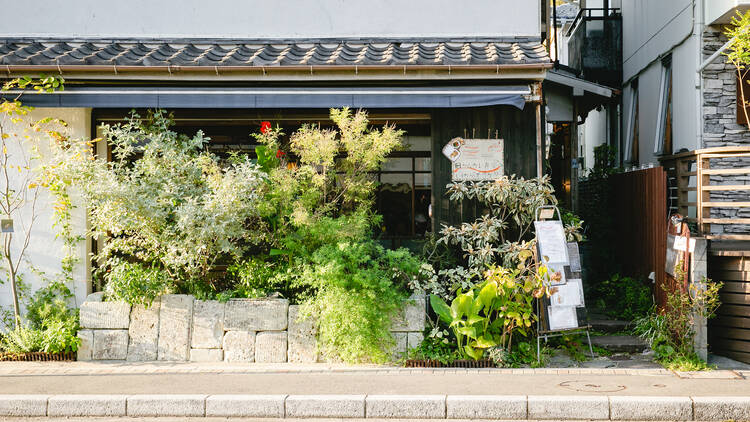 カレーとくつろぎ 旧ヤム邸 かまくら荘