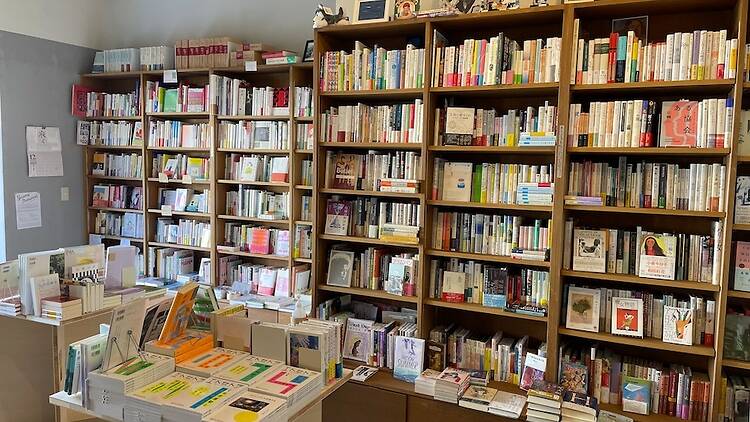 エトセトラブックスBOOKSHOP