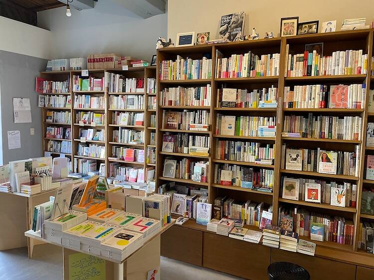エトセトラブックスBOOKSHOP
