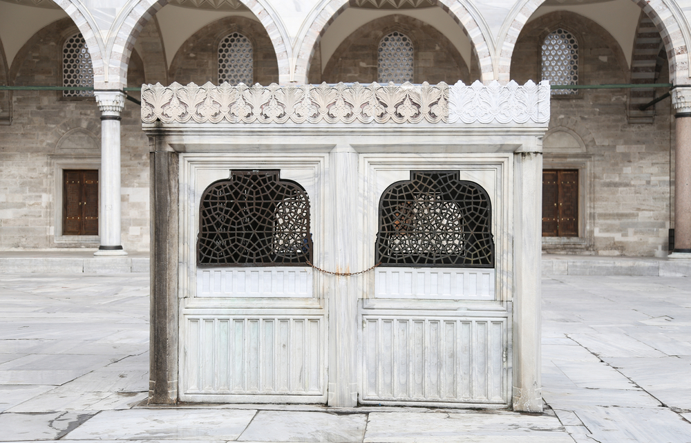 Istanbul water fountain