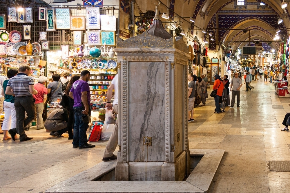 Istanbul water fountain