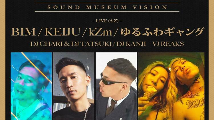 VISION New Year’s Eve Party Countdown VISION New Year’s Eve Party Countdown