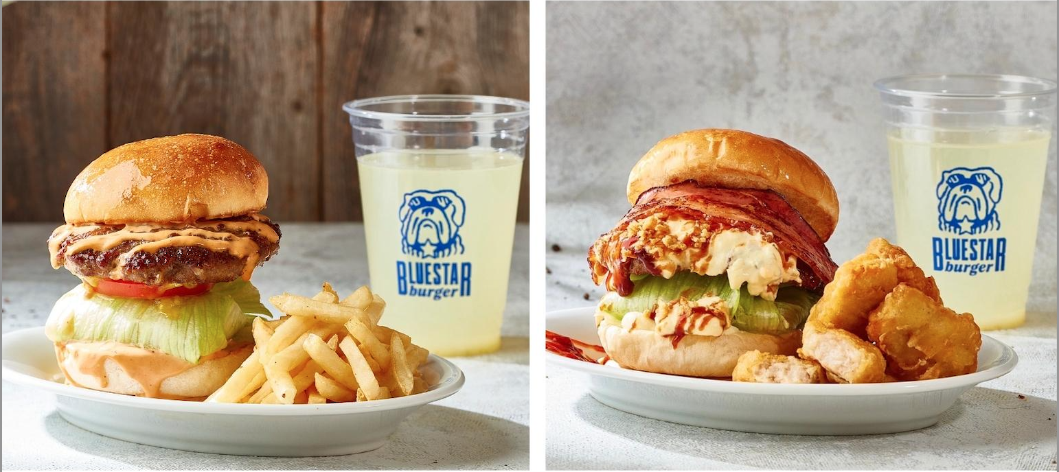 BLUE STAR burger gourmet 113