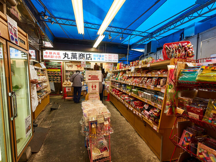 三河島、プチ韓国旅行ガイド