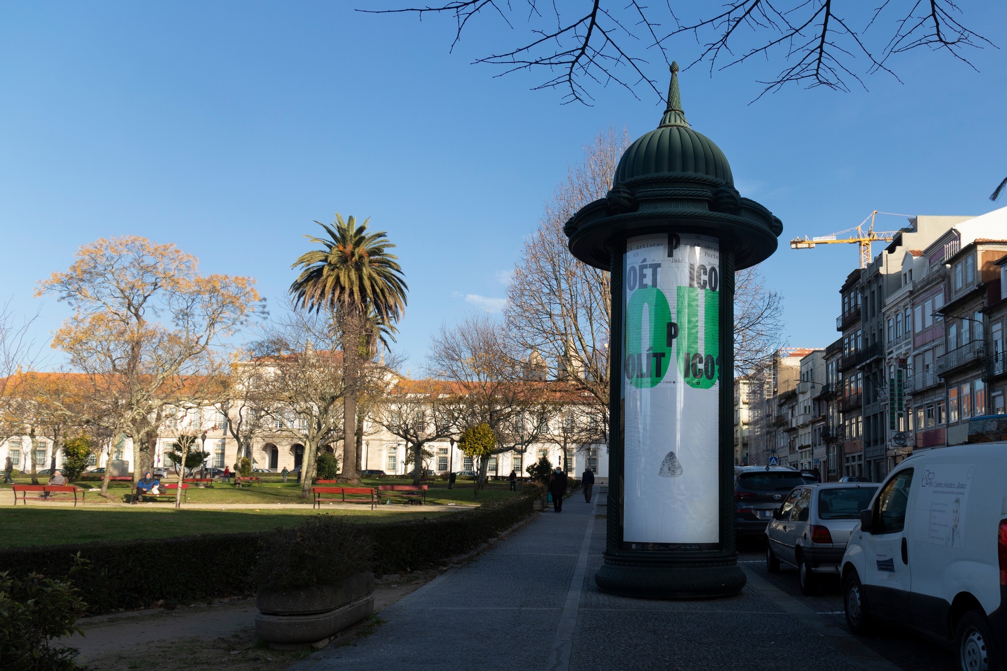 Exposição 'Poético ou Político?'
