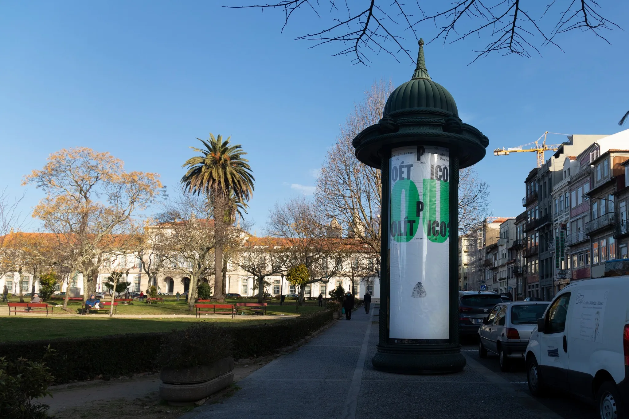 Exposição 'Poético ou Político?'
