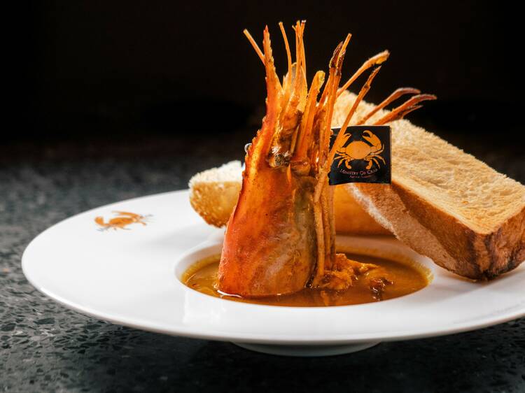 Ministry of Crab Ministry of Crab