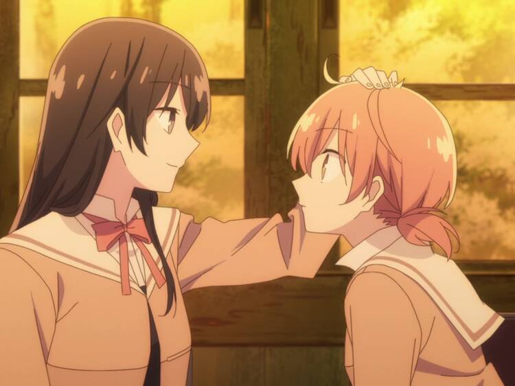 Bloom into you