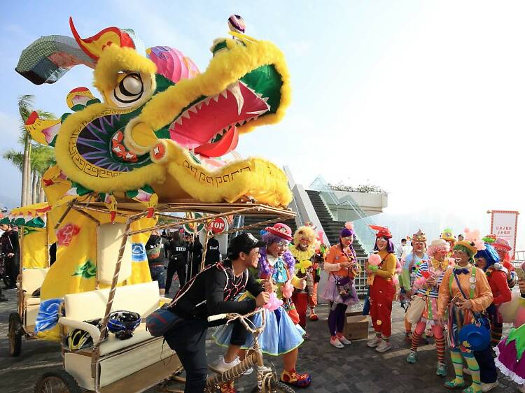 新春節慶「迎春接福遊樂園」 新春節慶「迎春接福遊樂園」