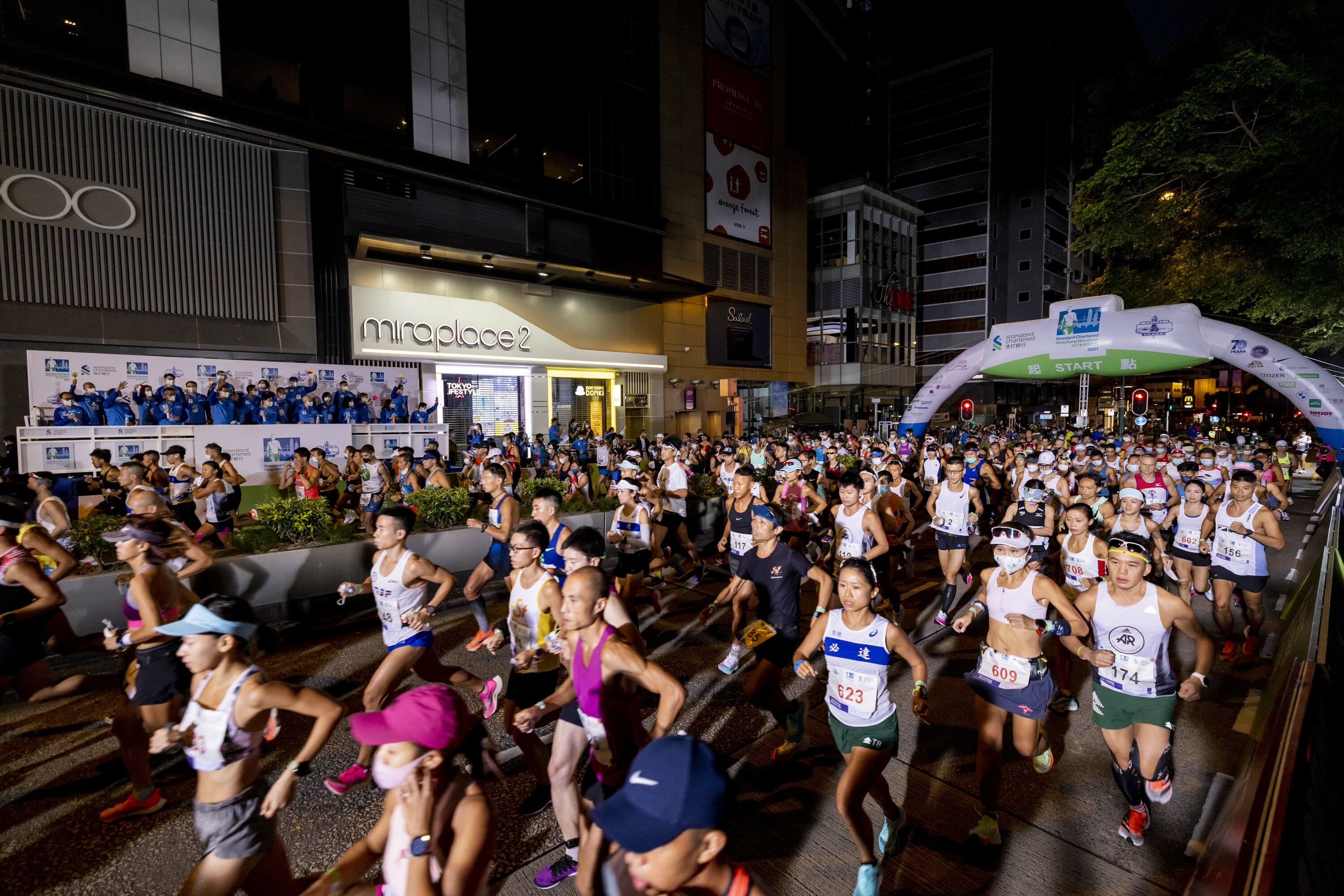 Standard Chartered Hong Kong Marathon 2020 (CANCELLED) | Things to do