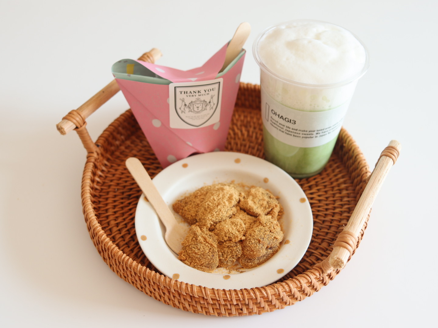 おはぎさん 下北沢店