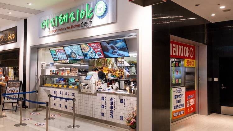 ベジテジや ダイバーシティ東京プラザ店