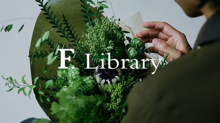 F. [éf] Library