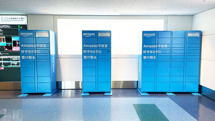 Amazon lockers