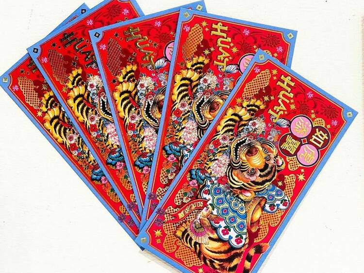 Enduring Value Chinese New Year 2021: Unique Red Packets To Give Your  Blessings In Hong Kong, red pocket design