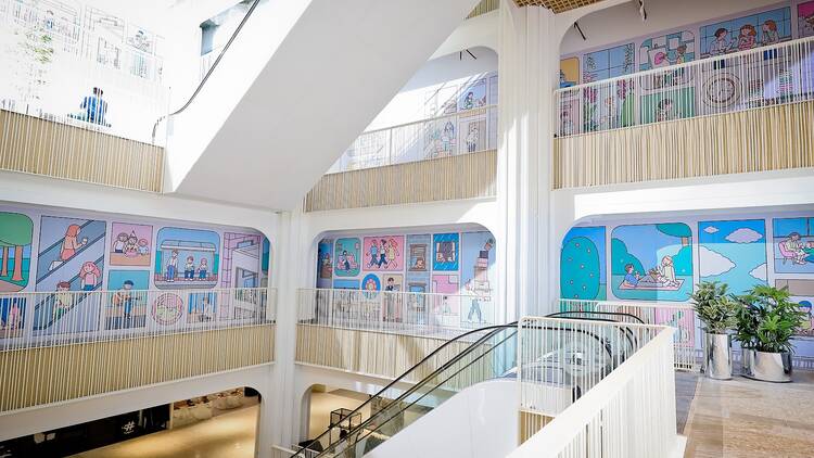 Love Letter to Bangkok/Sundae Kids