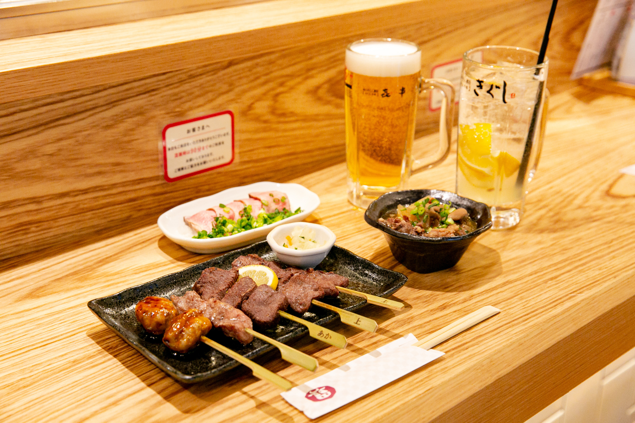仙台名物牛タンの店、㐂串のメニュー(Photo:Keisuke Tanigawa)
