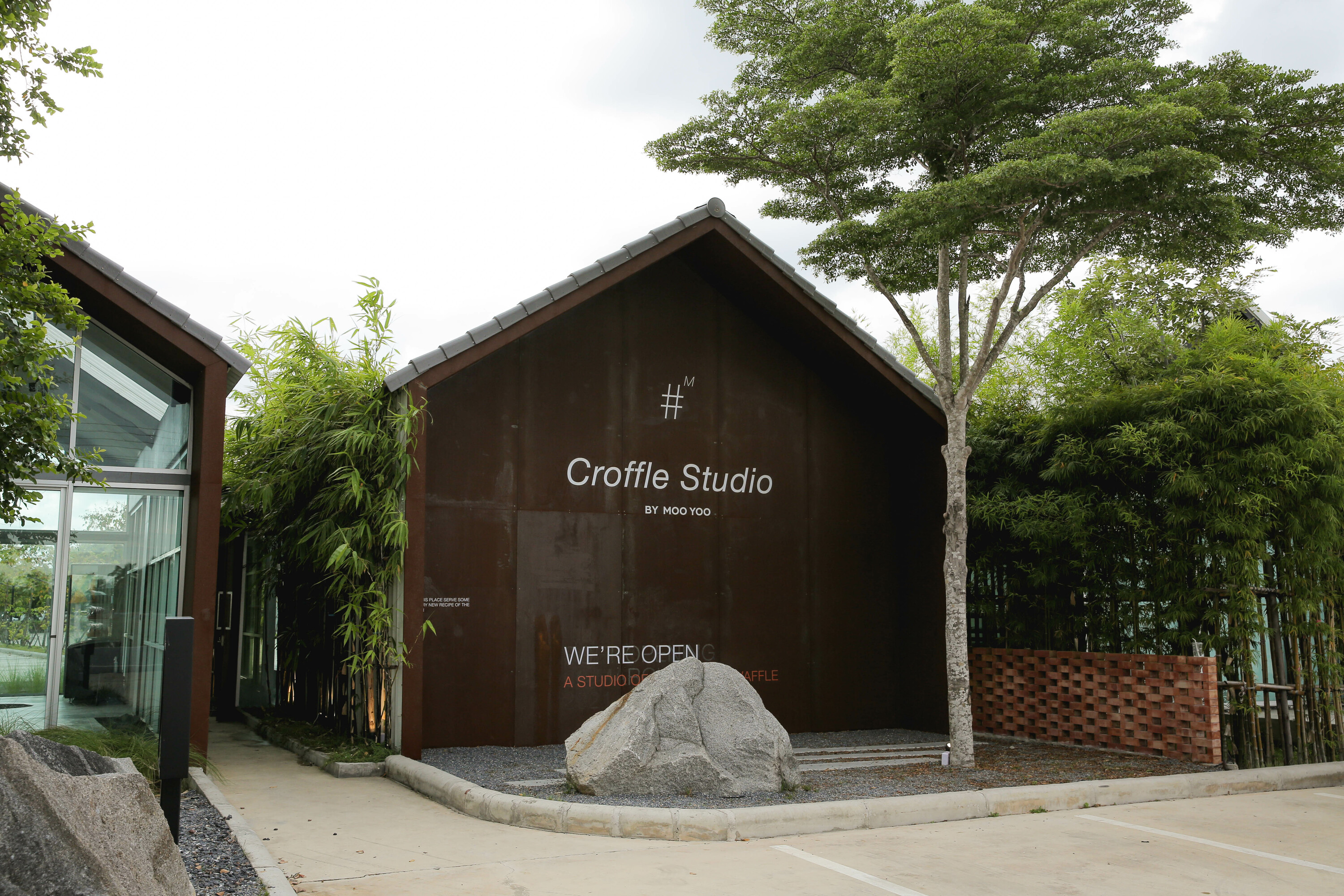 Croffle Studio by MOO YOO