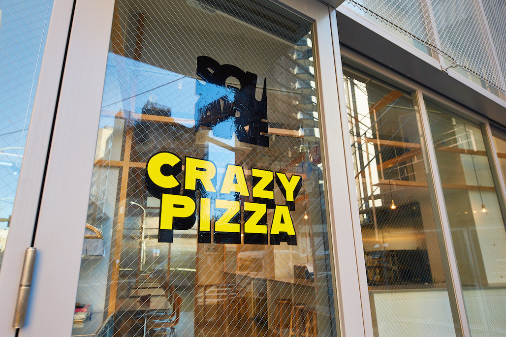 シェア天神町 クレイジーピザ アット スクエア店