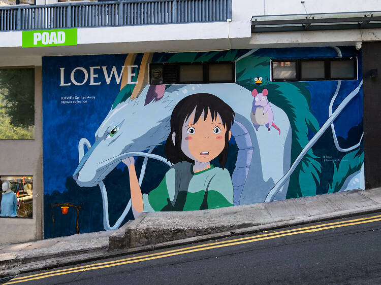 Loewe x 《千與千尋》中環壁畫及期間限定店