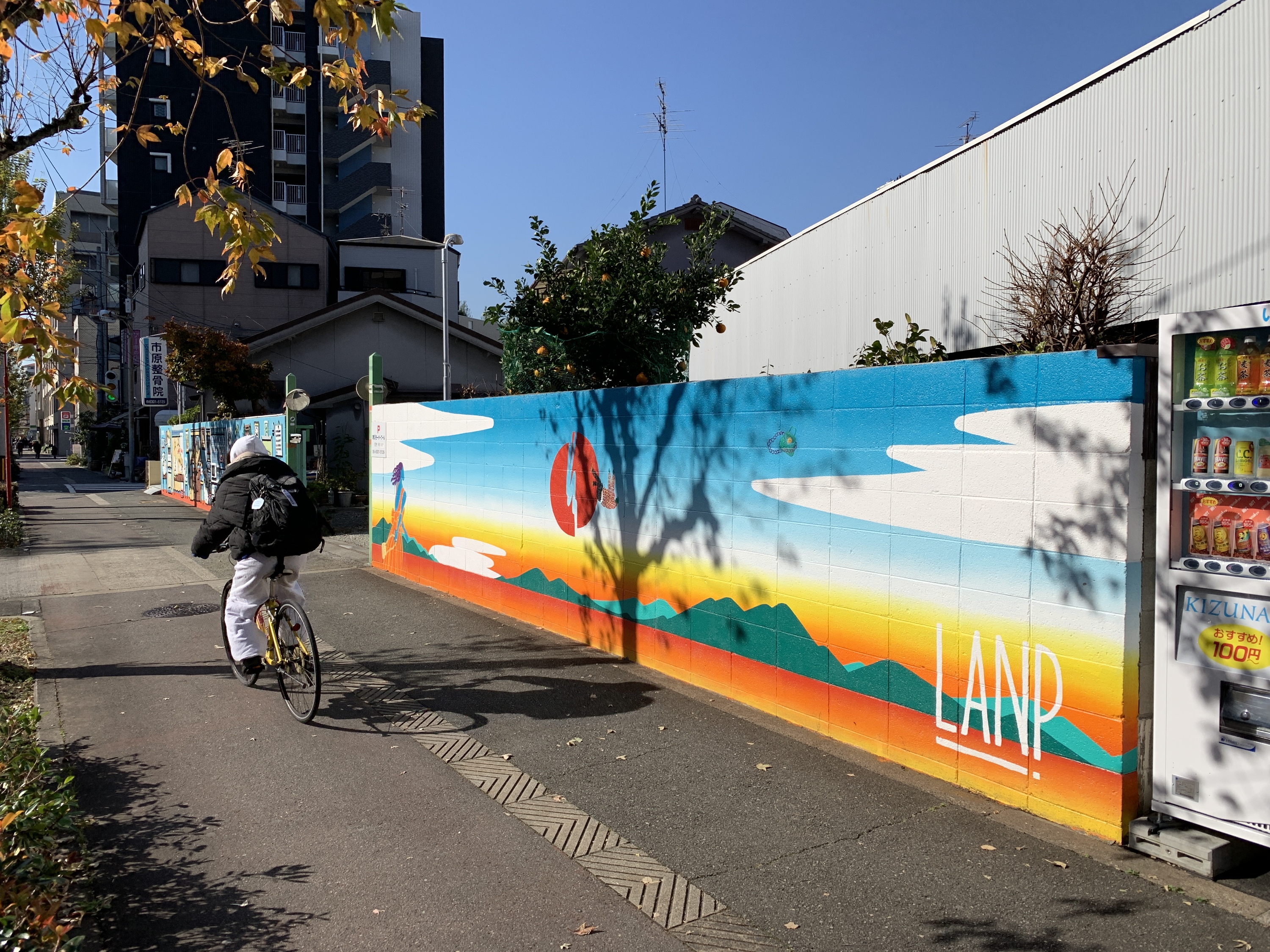 Mural, graffiti, Lanp, Juso, Osaka
