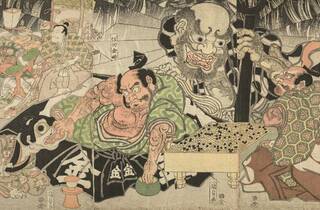 THE HEROES ボストン美術館所蔵 刀剣✕浮世絵 武者たちの物語 ボストン美術館所蔵 THE HEROES 刀剣×浮世絵 − 武者たちの物語