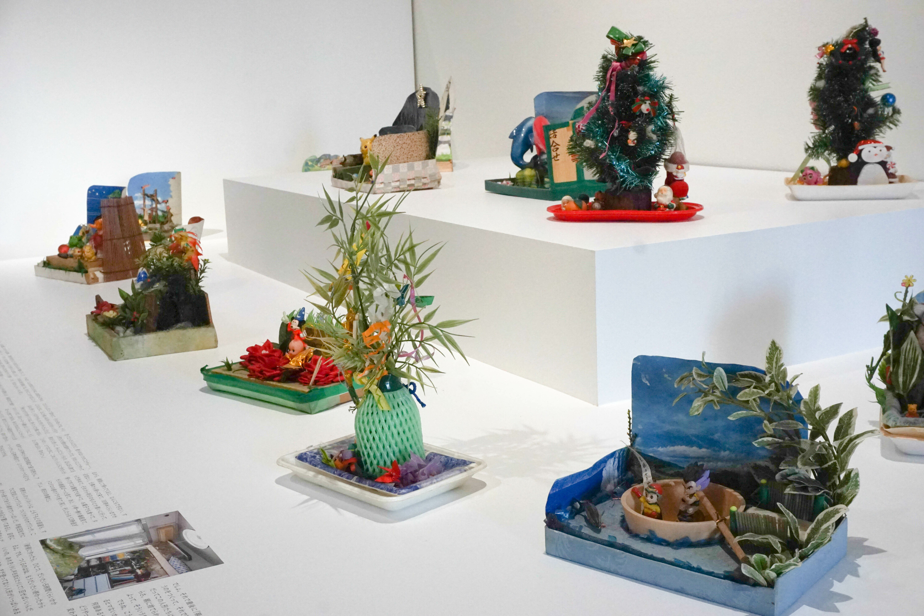 特別展示「おかん宇宙のはぐれ星」荻野ユキ子 作品展示風景