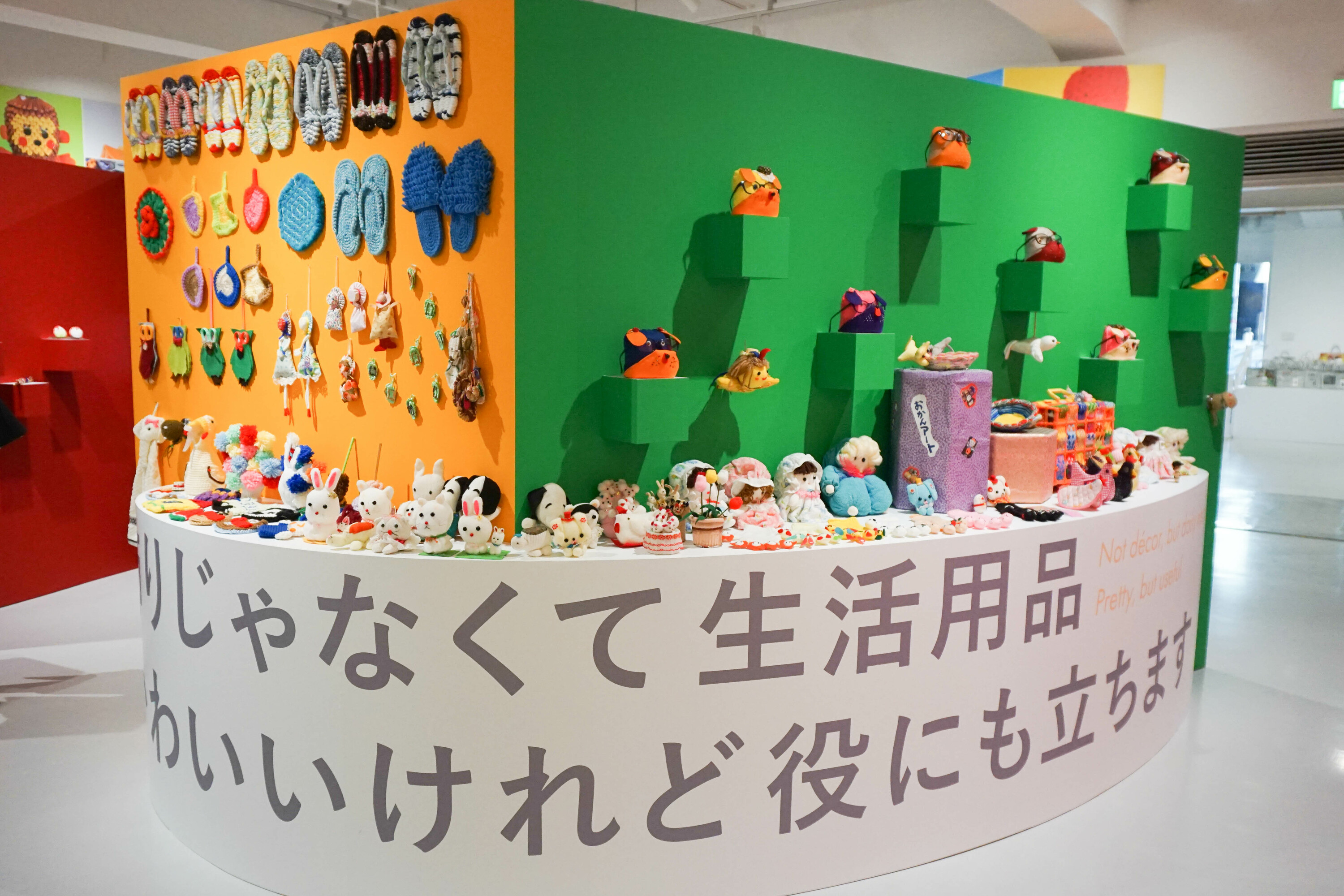 展覧会「Museum of Mom's Art ニッポン国おかんアート村」作品展示風景