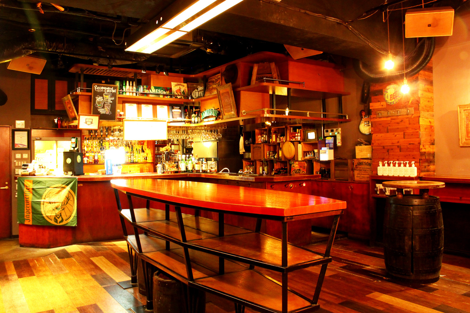 ginza 300 bar