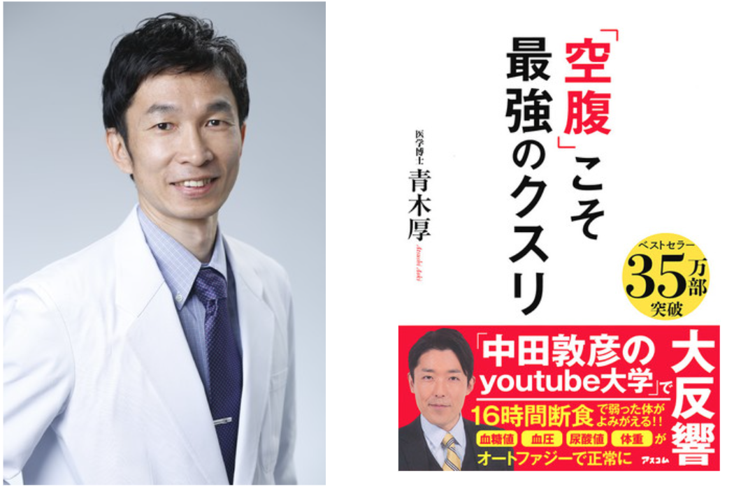 ファーストキャビン市ヶ谷