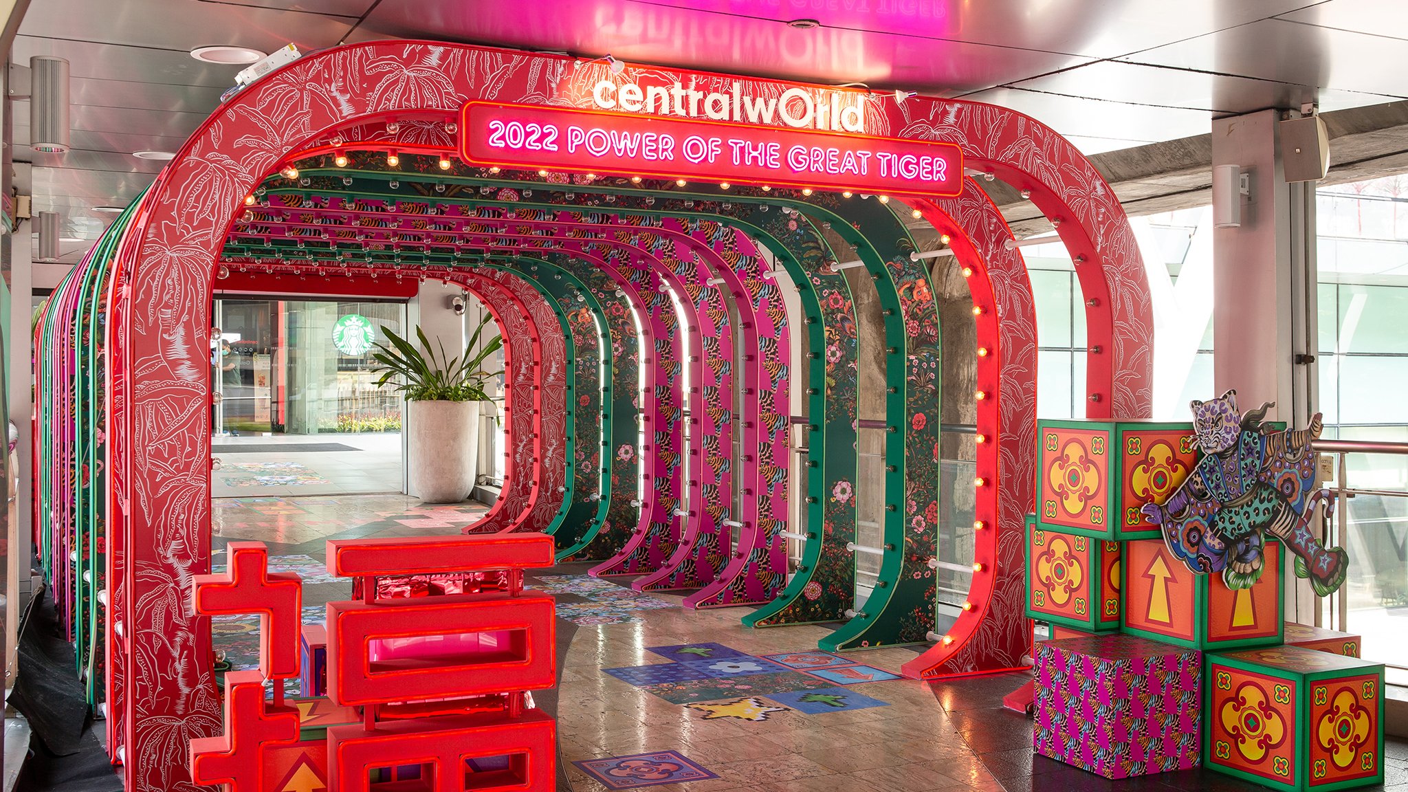 Central World : Chinese New Year 2022