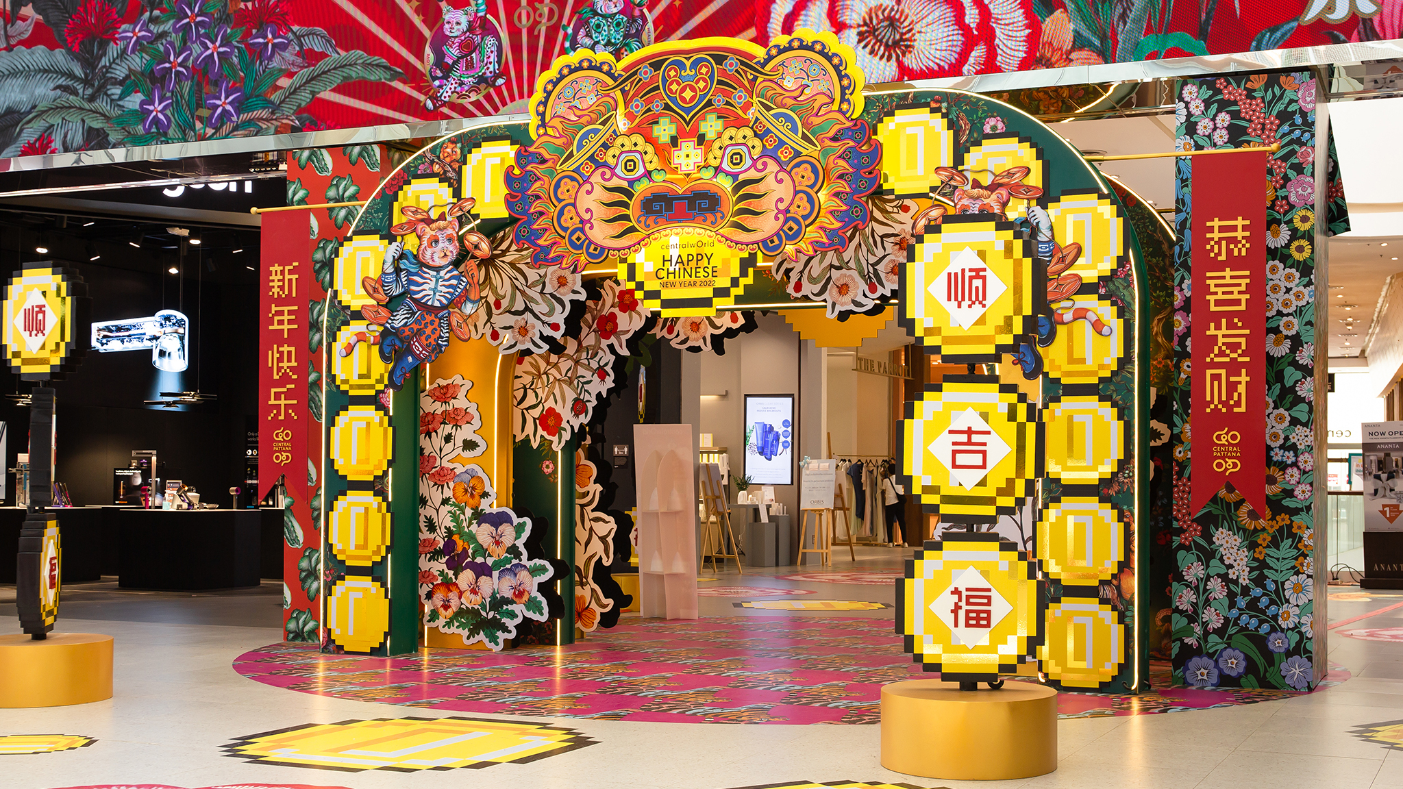 Central World : Chinese New Year 2022