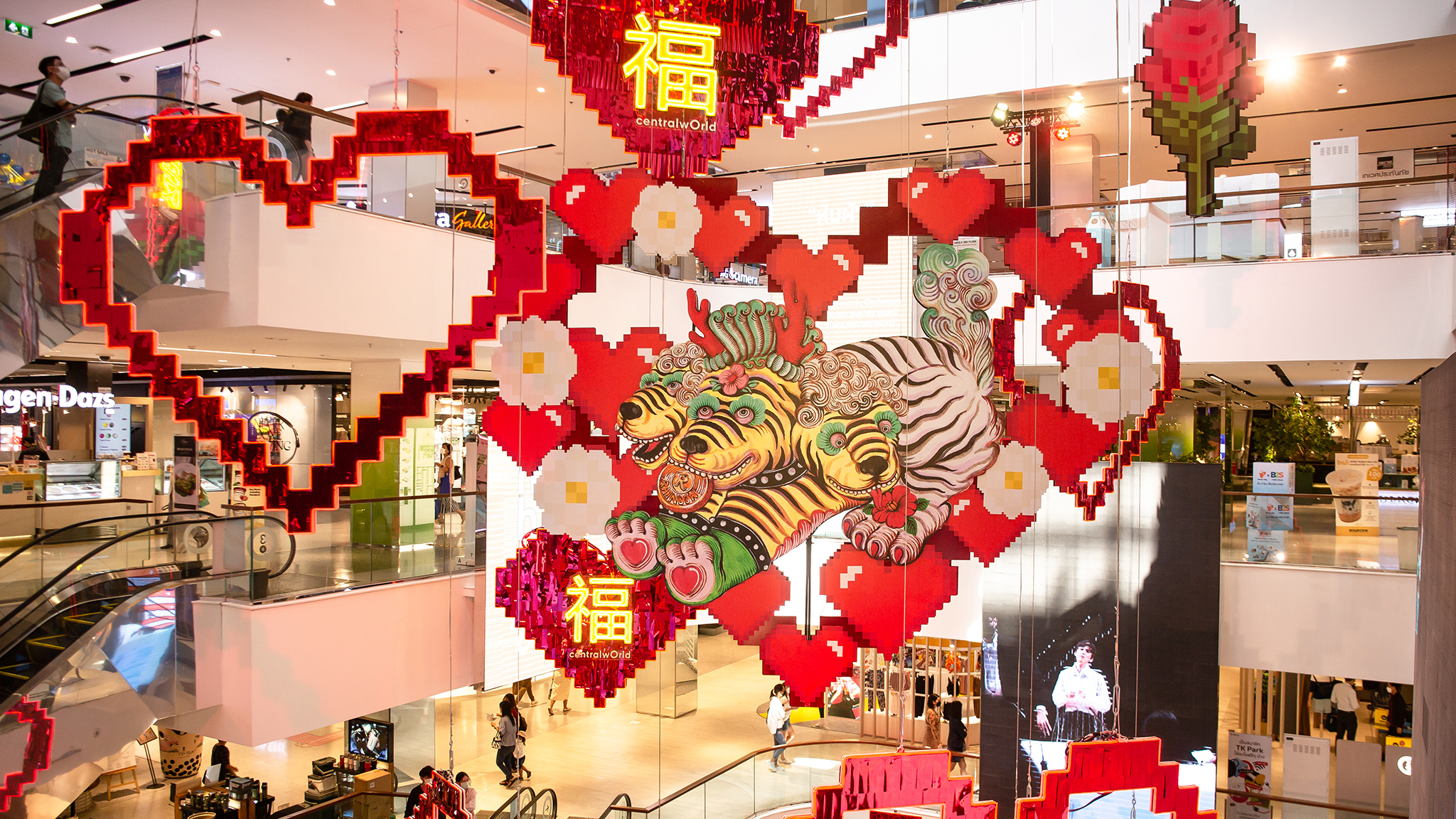 Central World : Chinese New Year 2022