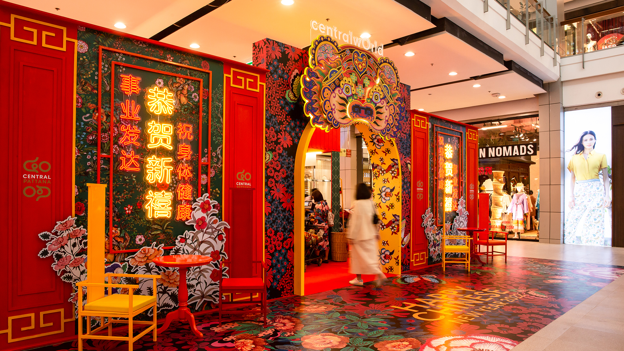 Central World : Chinese New Year 2022