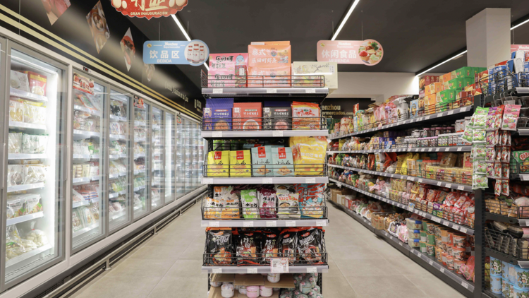 Wenzhou Usera. Supermercado cocina asiática