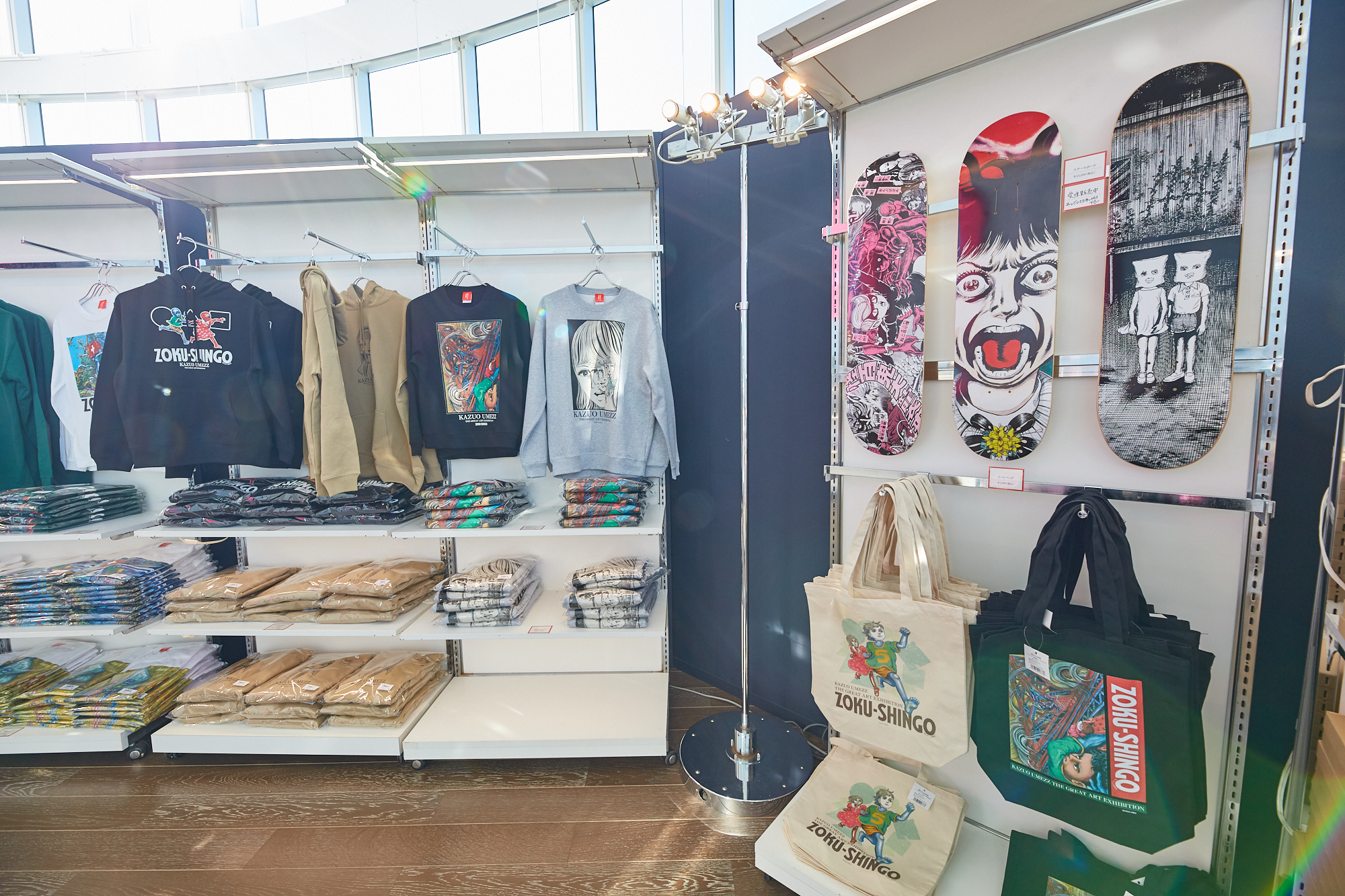 『楳図かずお 大美術展』(Photo:Kisa Toyoshima)