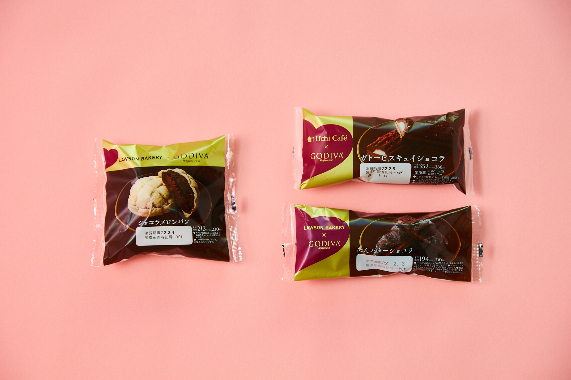 ローソンとゴディバの期間限定スイーツやパン