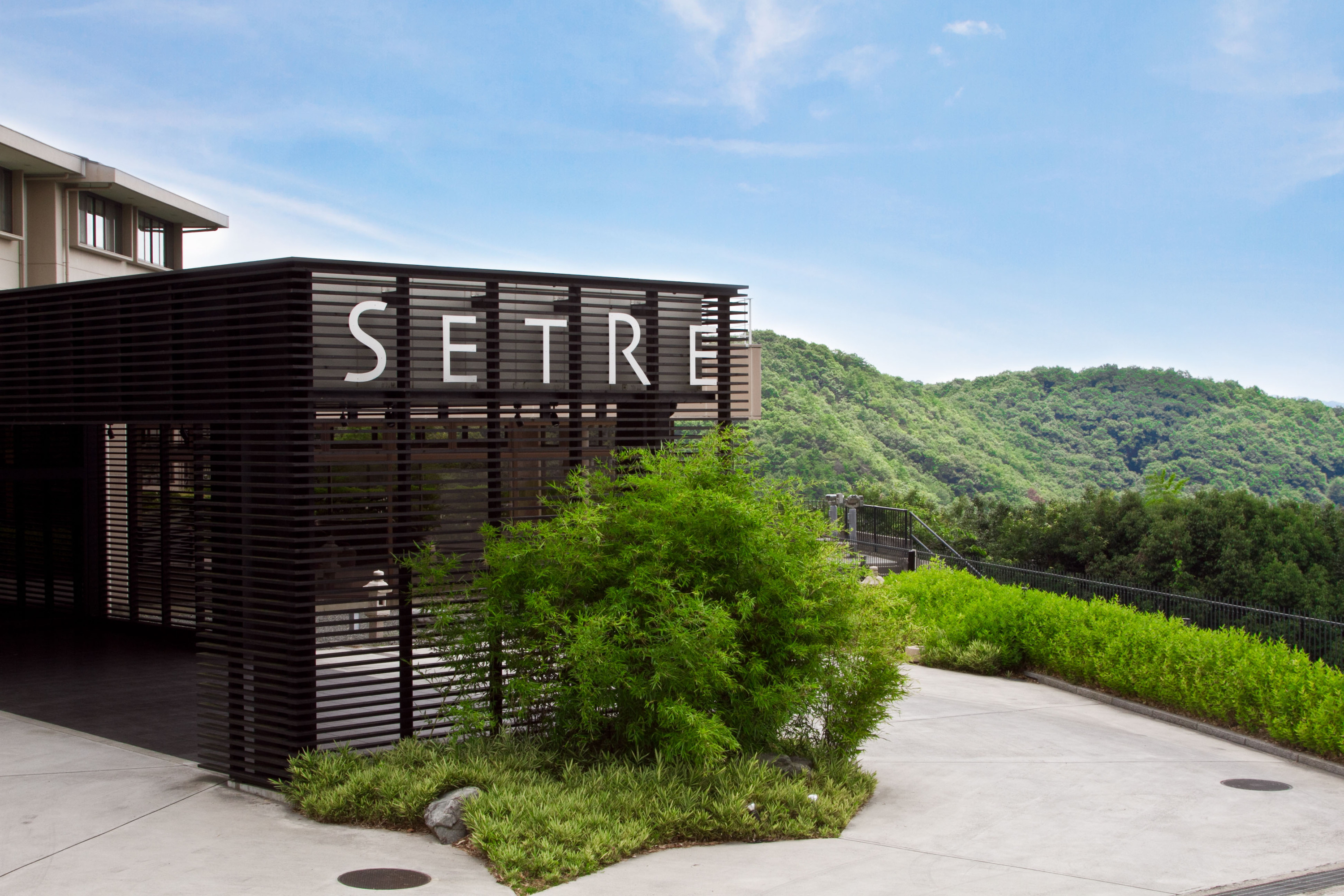 SETRE-SAUNA