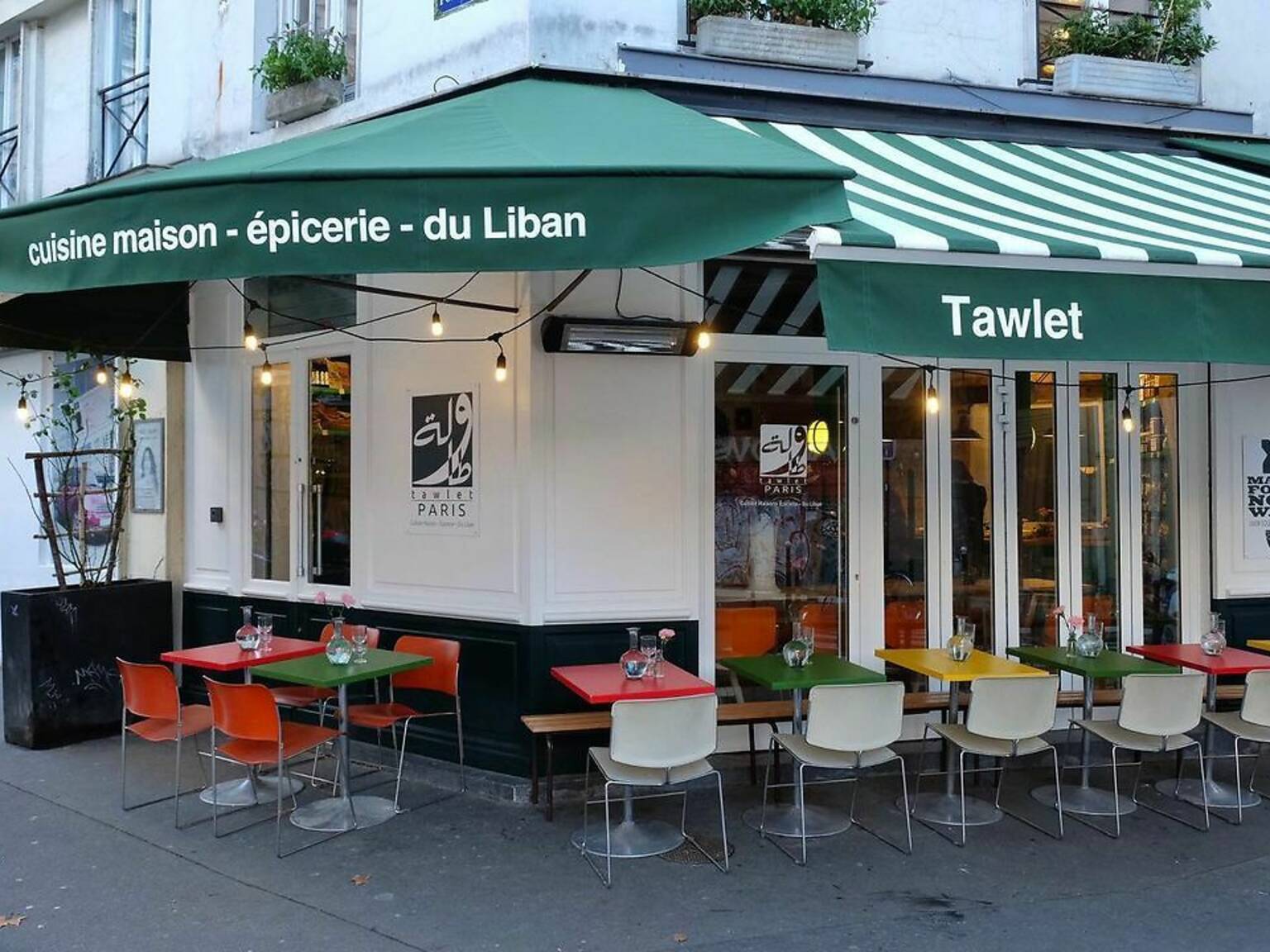 Les meilleurs restaurants libanais de Paris | 7 tables comme à Beyrouth